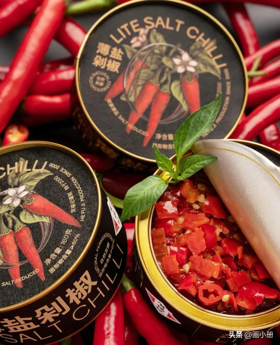 能卖货的广告语如何策划