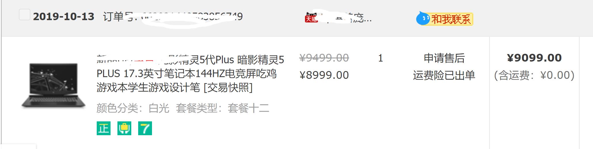 stablediffusion,StableDiffusionAI缁樺浘涓婚