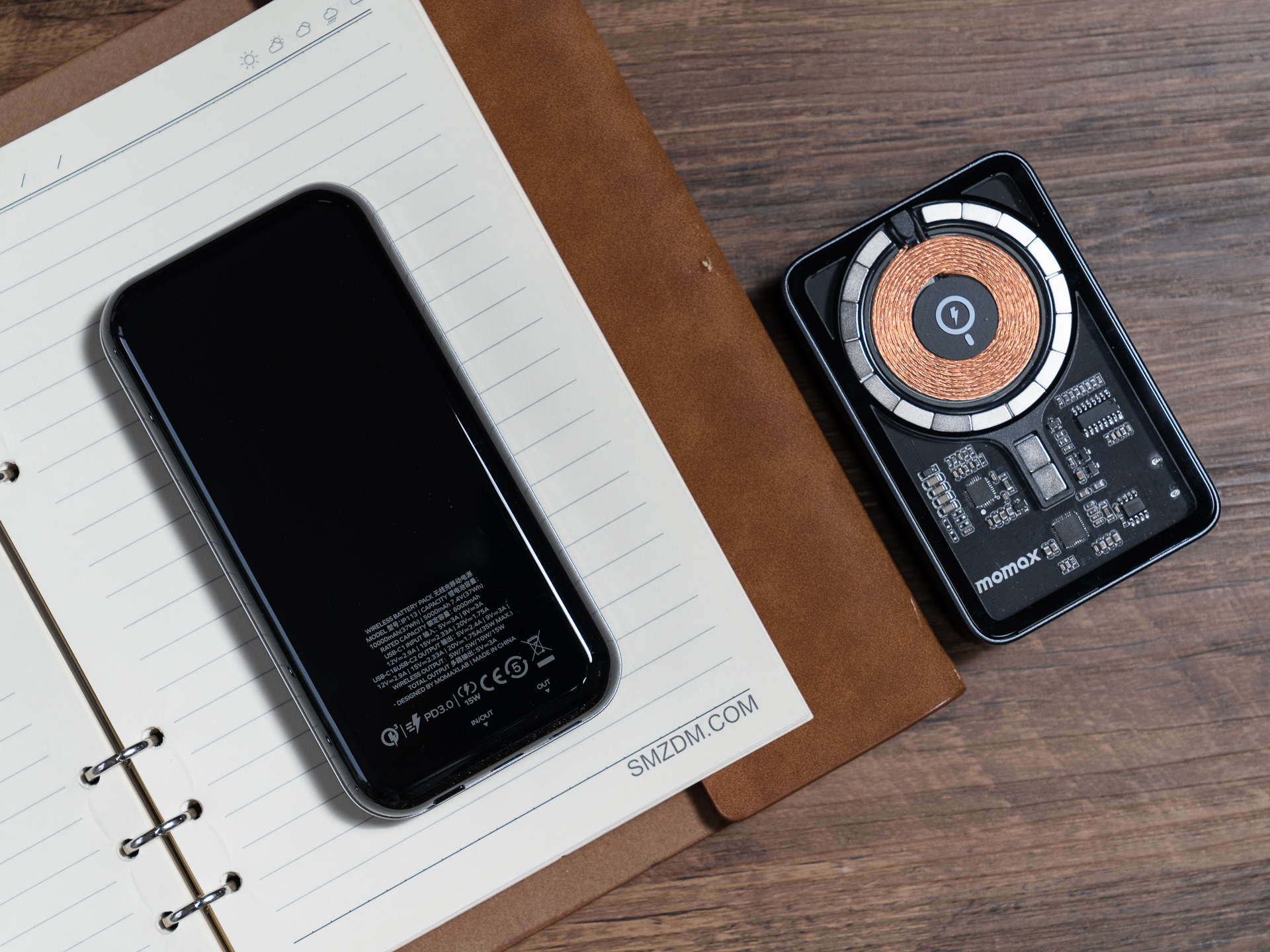 哪款磁吸充电宝最好用,最新磁吸式充电宝