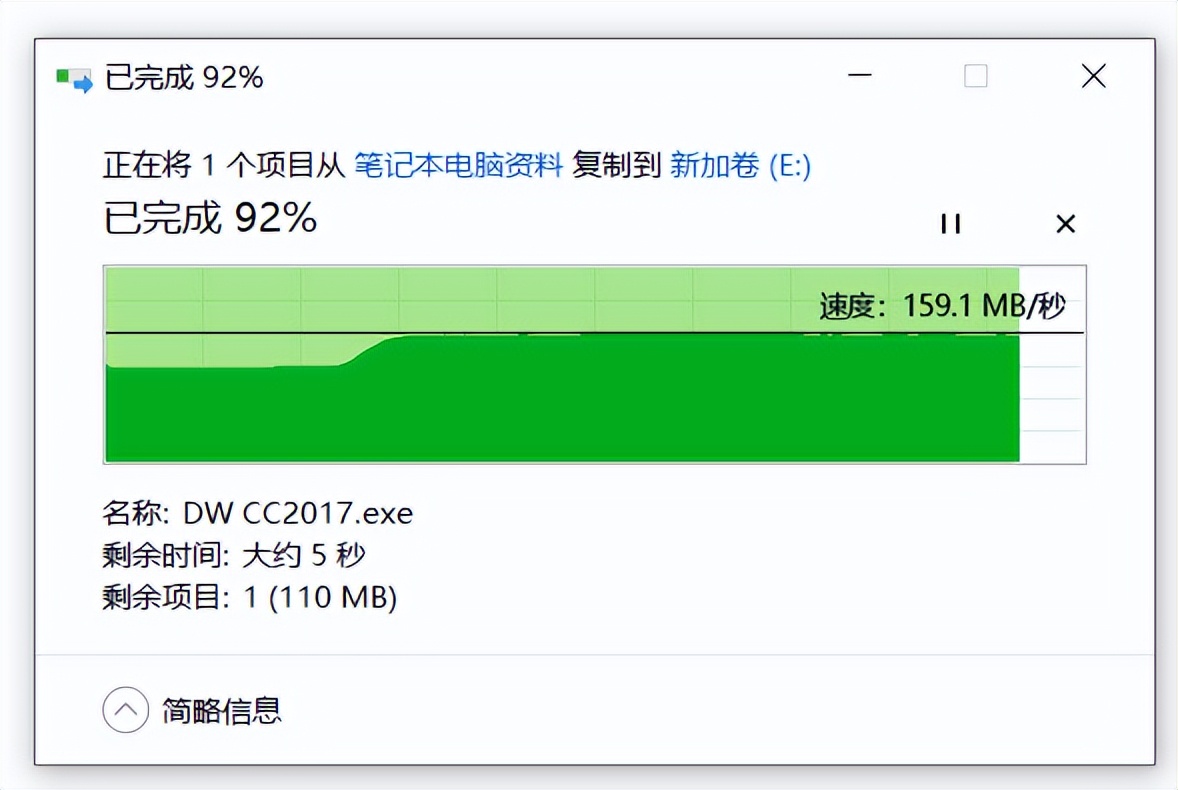 小体积大容量，4TB的超大数据也能装入口袋东芝4TB旗舰A5移动硬盘