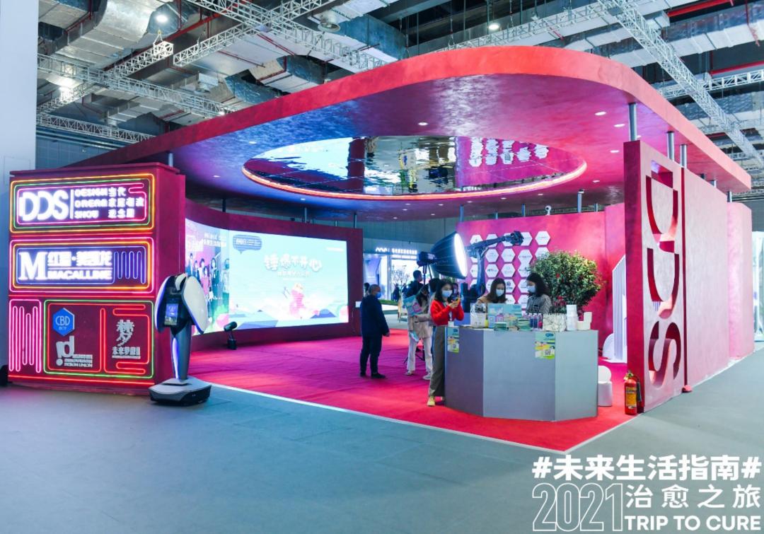 CBD上海虹桥丨传下去：好戏不怕晚，5月来看展