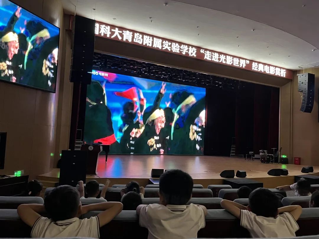 走进光影世界|经典电影赏析——一根绳子可以改变一群孩子的命运