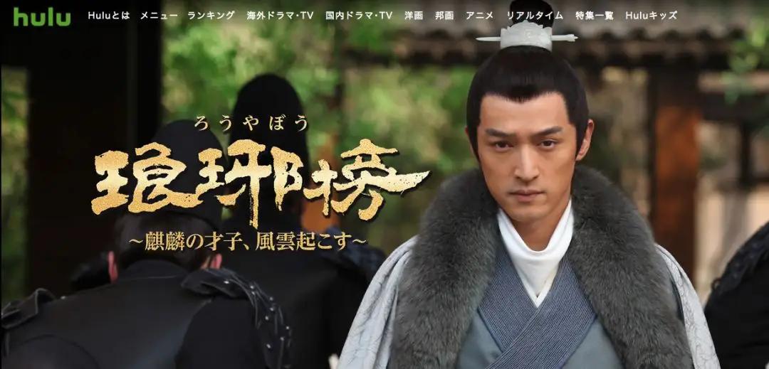 备受外国人青睐的10部国产剧，最远的火到非洲