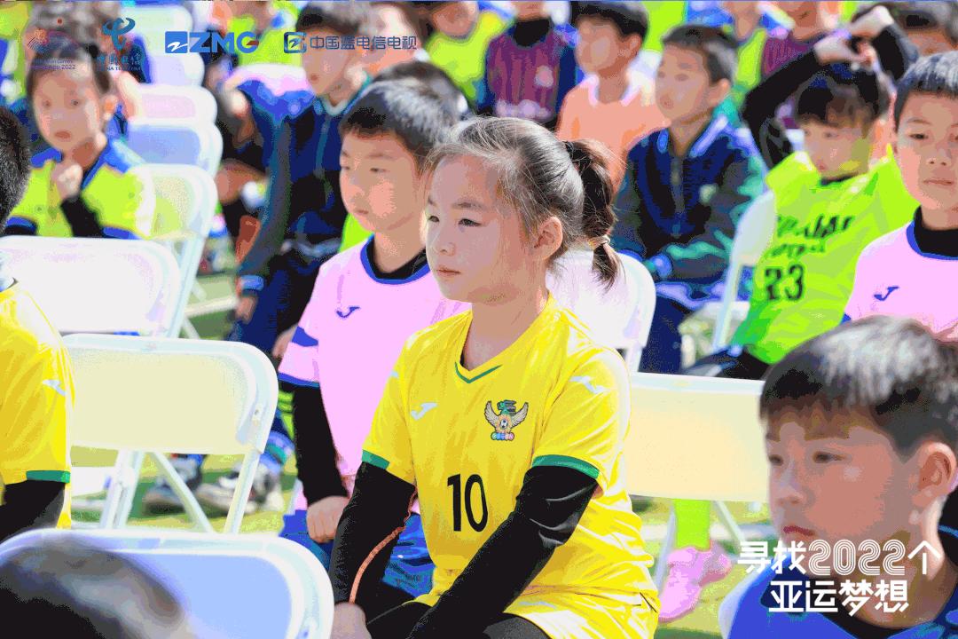 喜迎亚运会追梦未来主题,亚运中国女足今晚迎首战