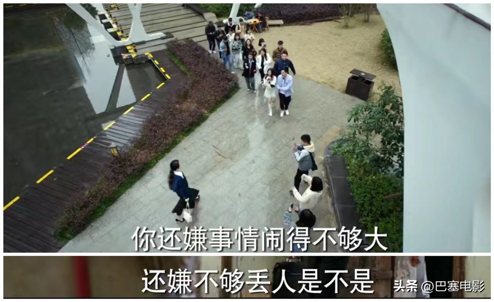 《底线》今晚开播，老戏骨云集，尺度惊人、剧情真实，能爆