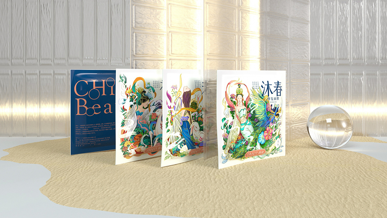 东方女性之美端庄优雅,东方女性典雅之美