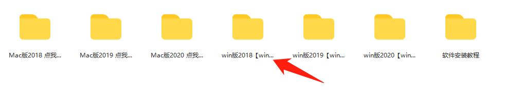 Adobe软件中PS、PR、AE、AI四款常用软件如何安装