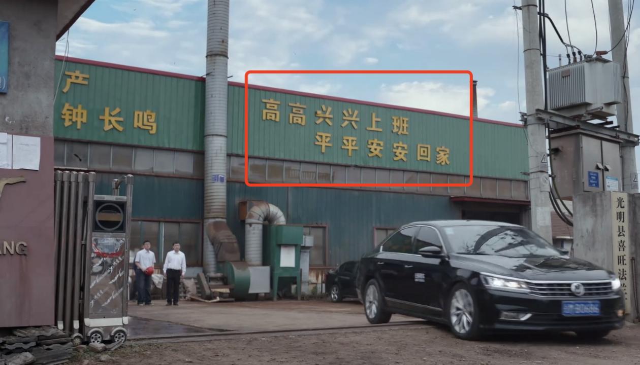 县委大院演的最真实的人物,县委大院5位演员演技辣眼