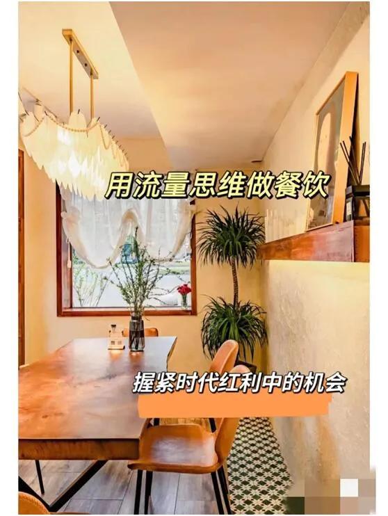 社区小店新零售商业模式,社区小店经营模式