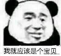 四点就知道男人爱不爱你,一个男人爱不爱你看这点就知道了