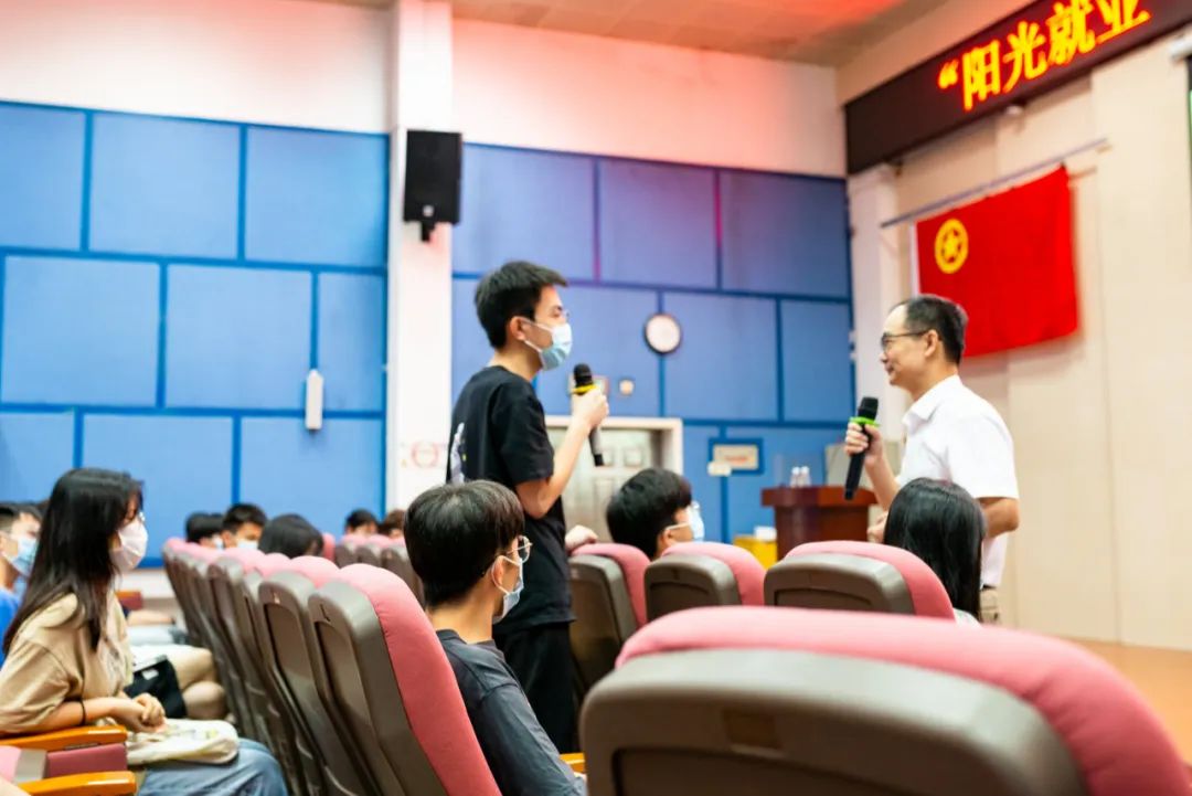 互联网大赛和创新发展大赛,第八届互联网大赛总决赛国赛金奖