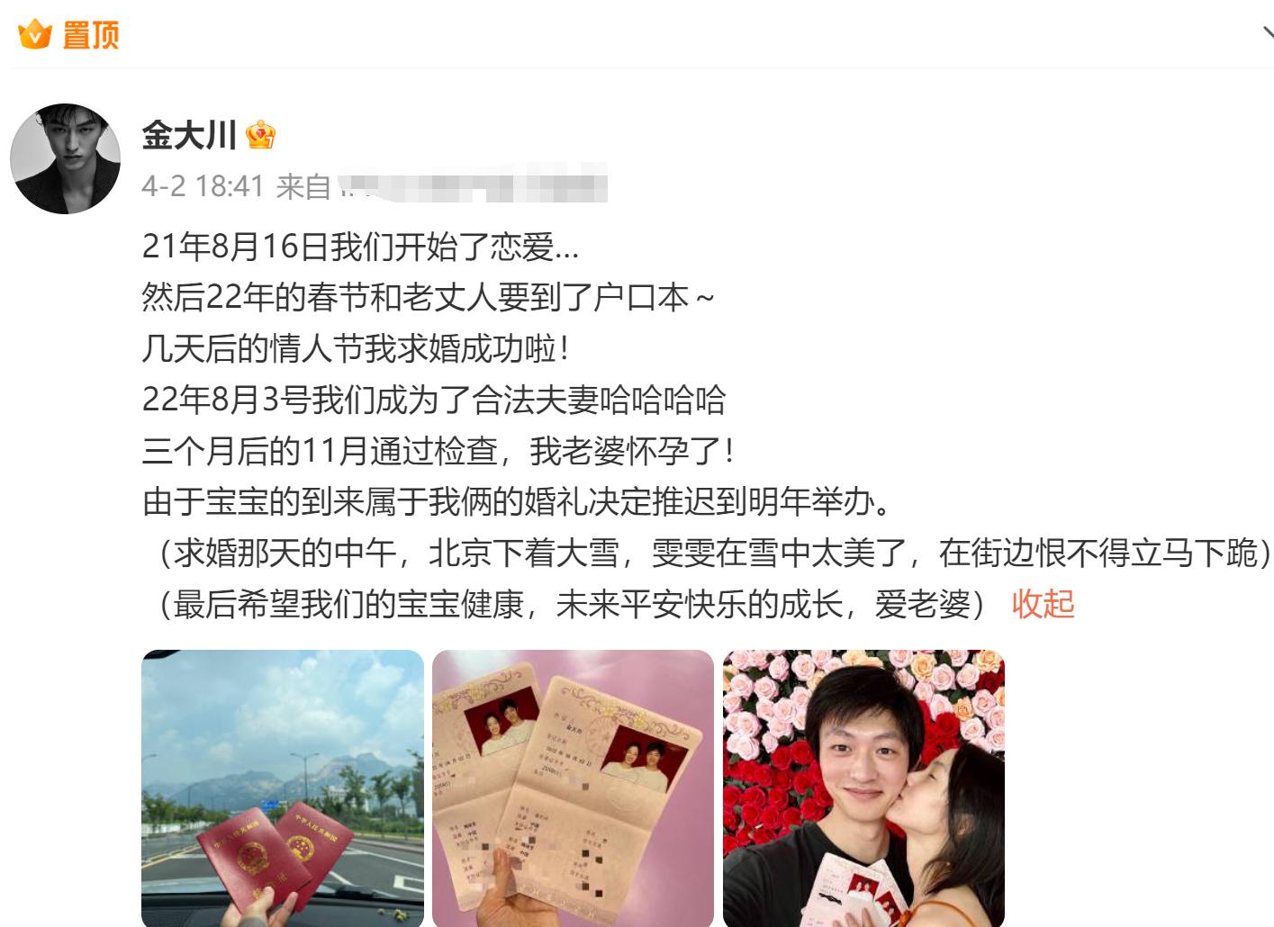 36岁超模的孕妇瑜伽和产后瘦身,维密超模瑜伽7天瘦腿