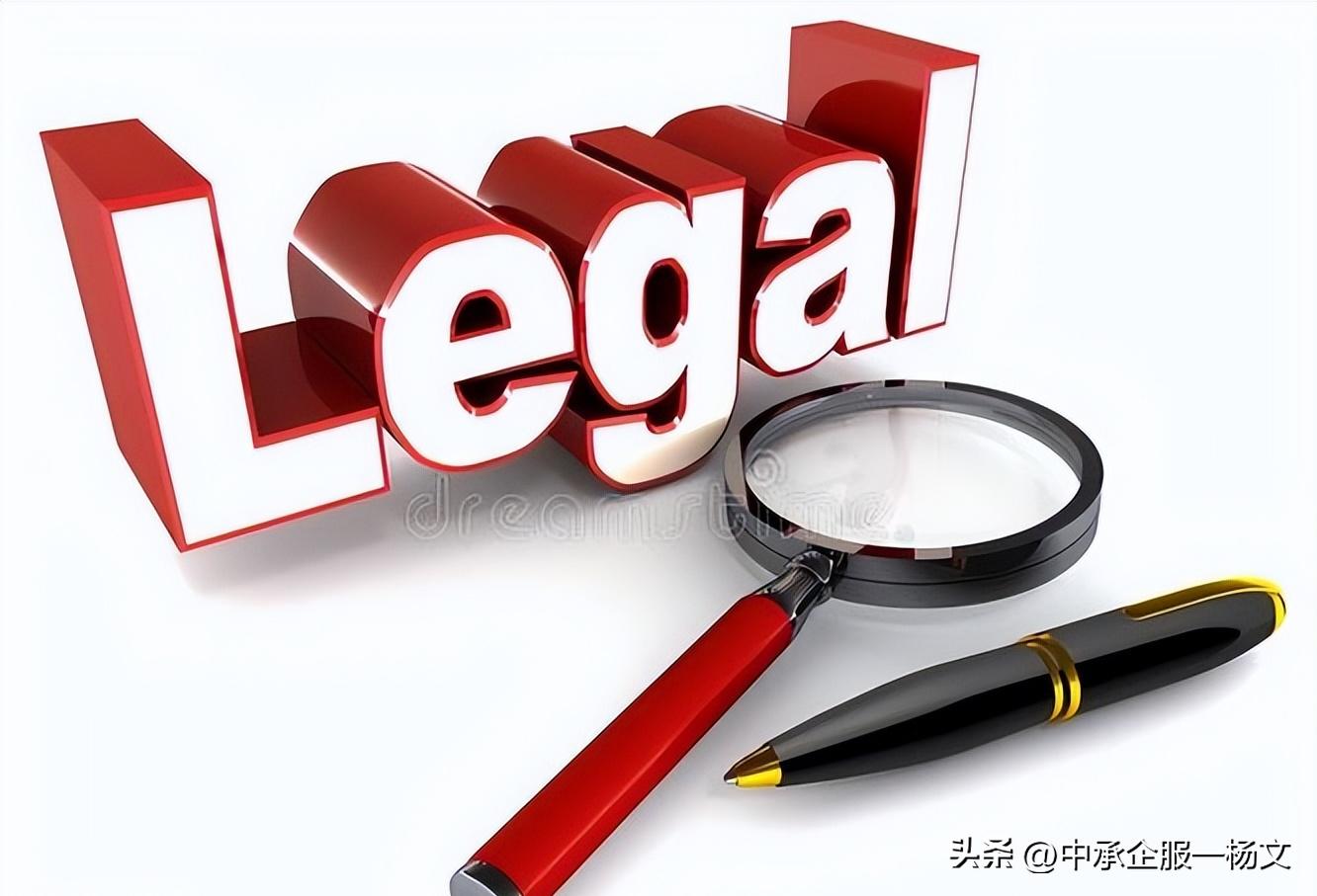 商票拒付后可以再次提示付款吗,商票拒付后如何追索