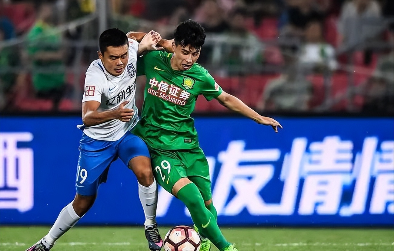 国安中赫集团总经理,国安的总经理