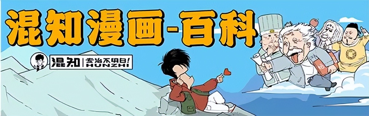 德国队为啥叫日耳曼战车呢,德国队为啥叫日耳曼