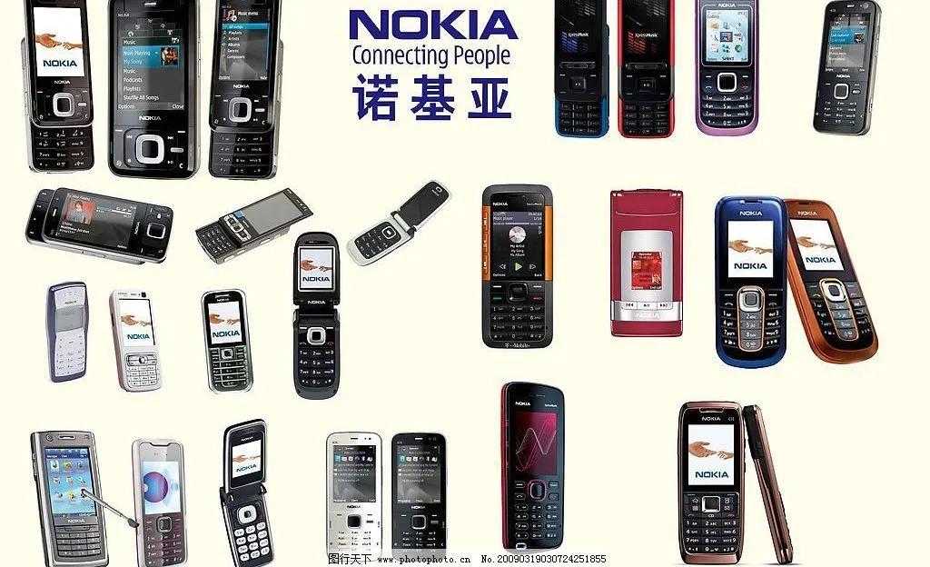 诺基亚内部结构,诺基亚采取了哪些品牌定位策略