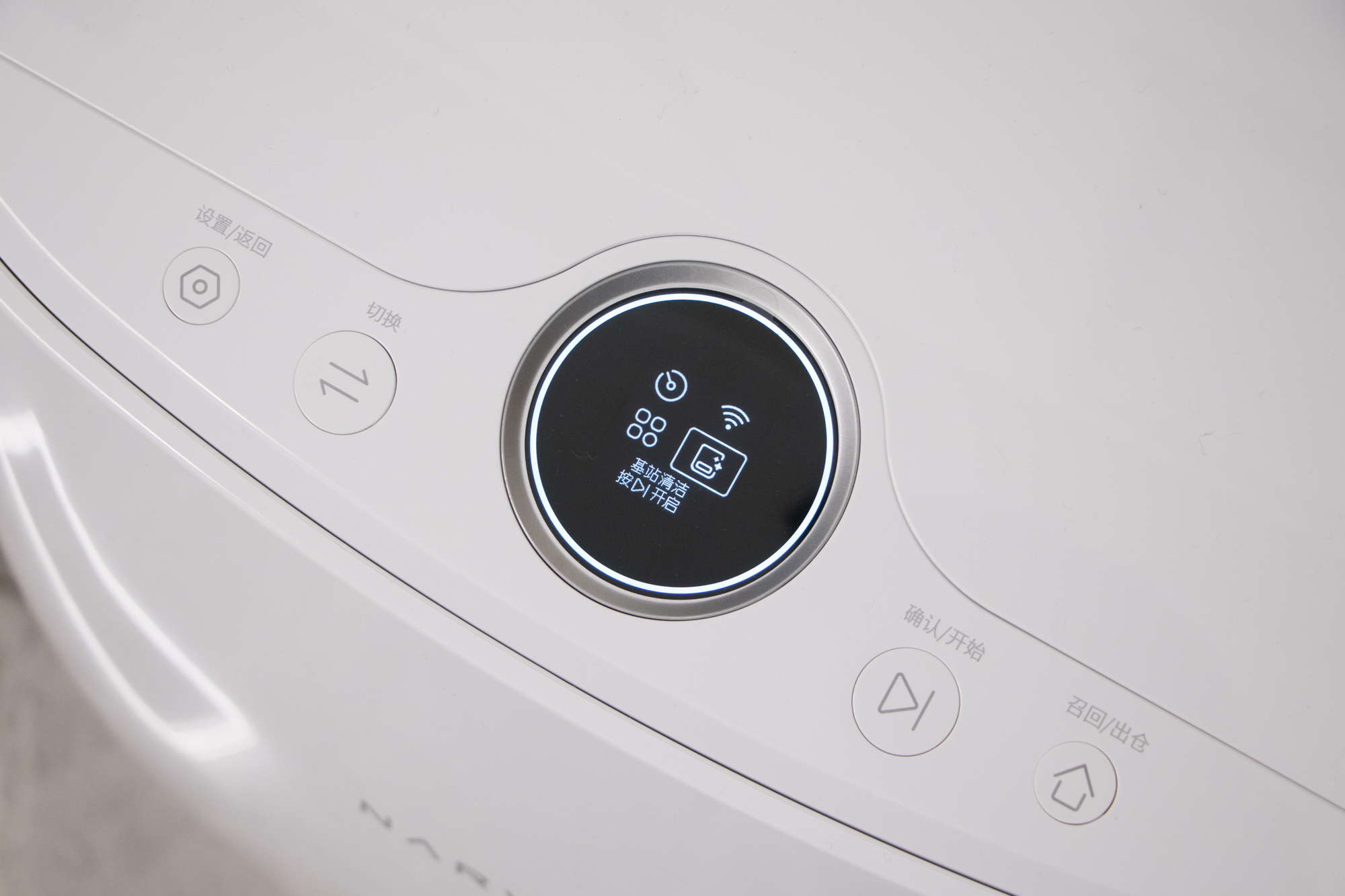 云鲸自动拖地机器人实测,云鲸j2拖地机清洁液