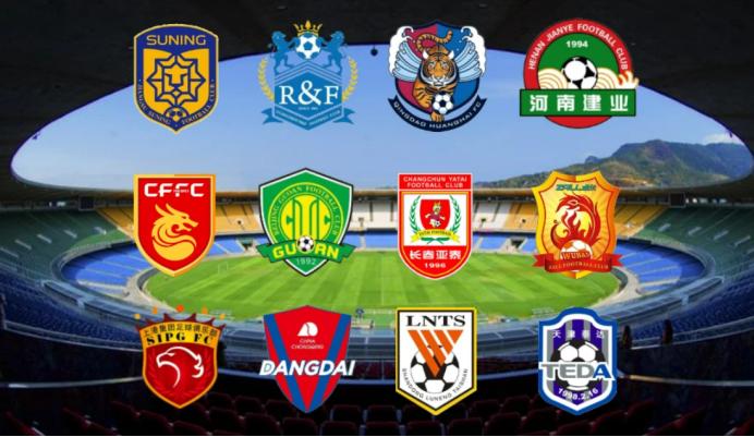 中国足球怎么样才能有出路,中国足球出路在何方