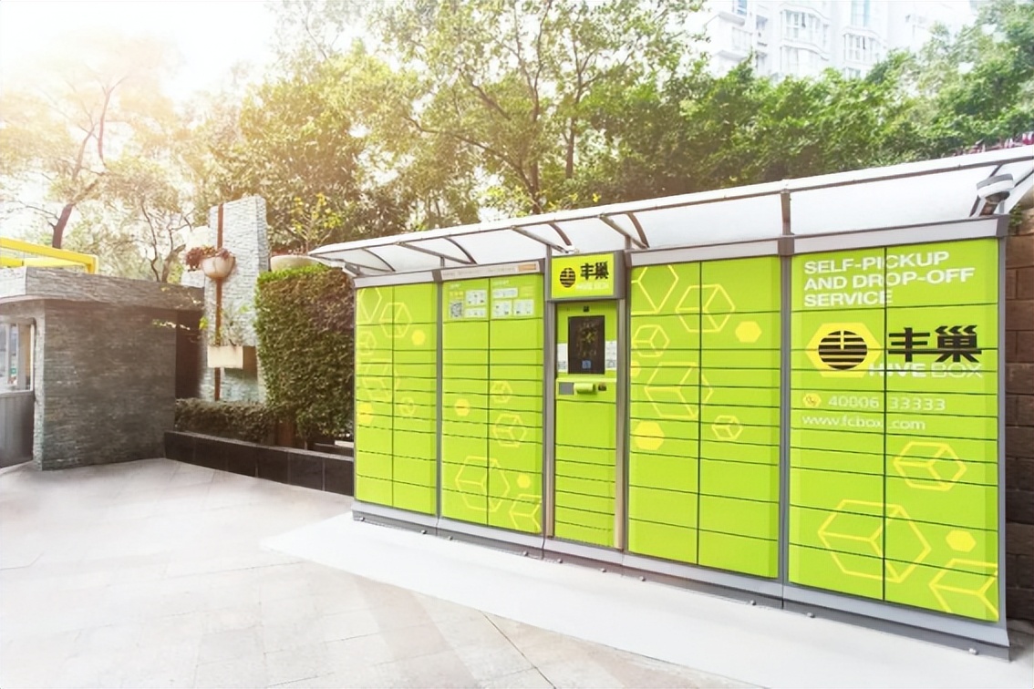 最后一公里物流市场分析,最后一公里快递物流