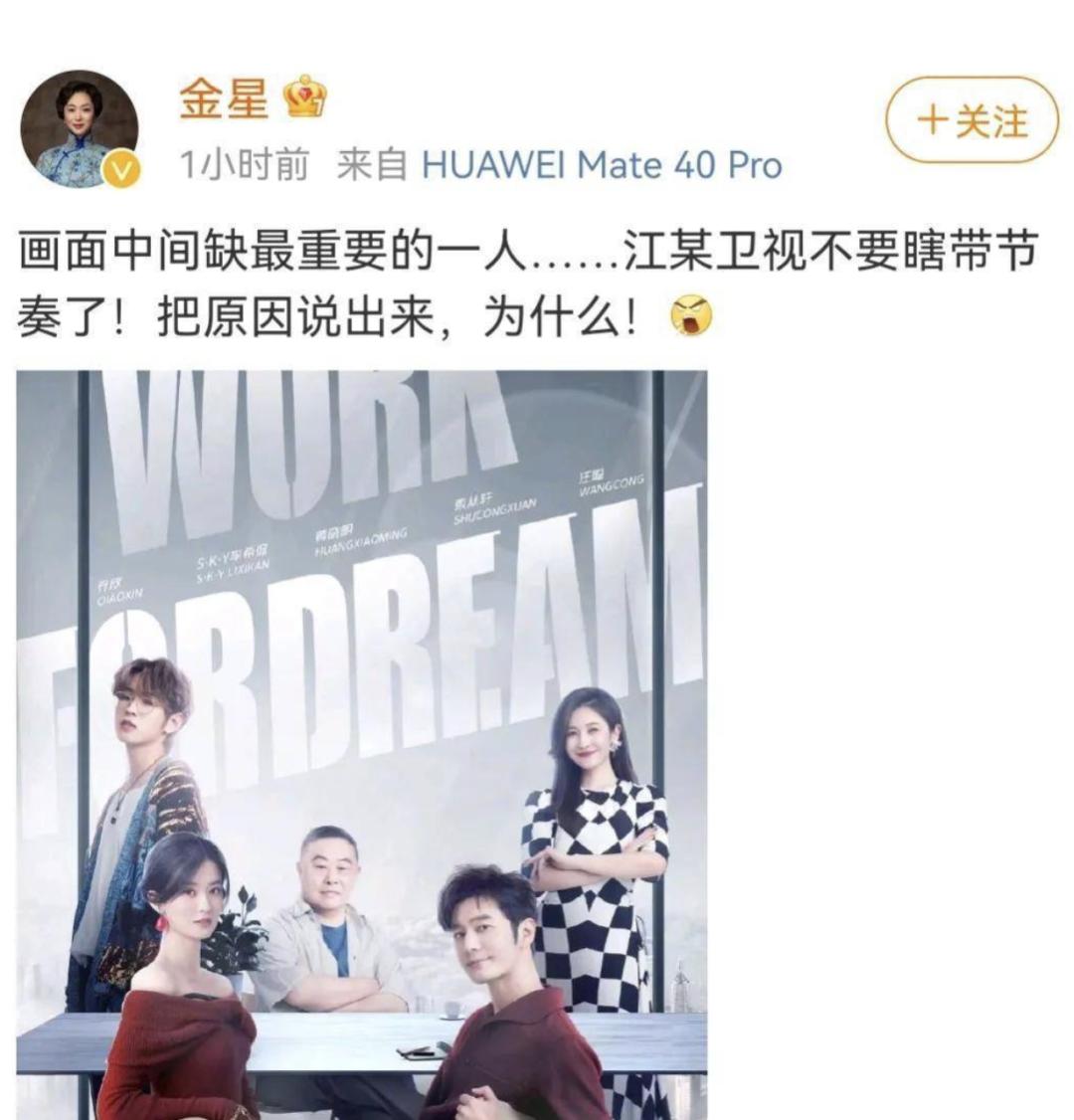 她总是喜欢对我翻白眼,她翻白眼怎么幽默回复