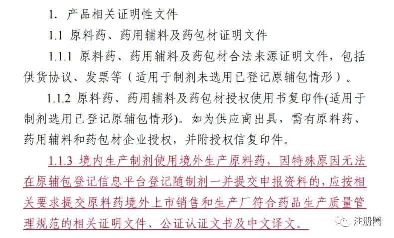 百问百答5-10,百问百答全集讲解