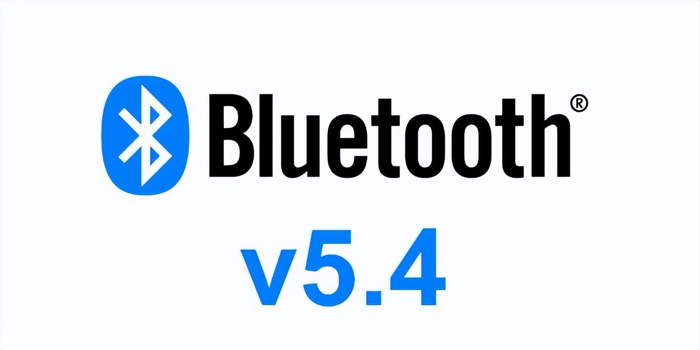 历代蓝牙技术升级对比,蓝牙到几代了