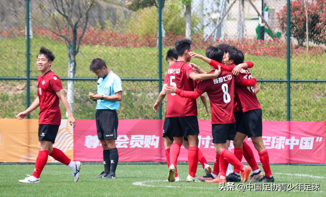 第二届中青赛（男子U17组）中区预选赛（4.7-4.13）第四轮战报