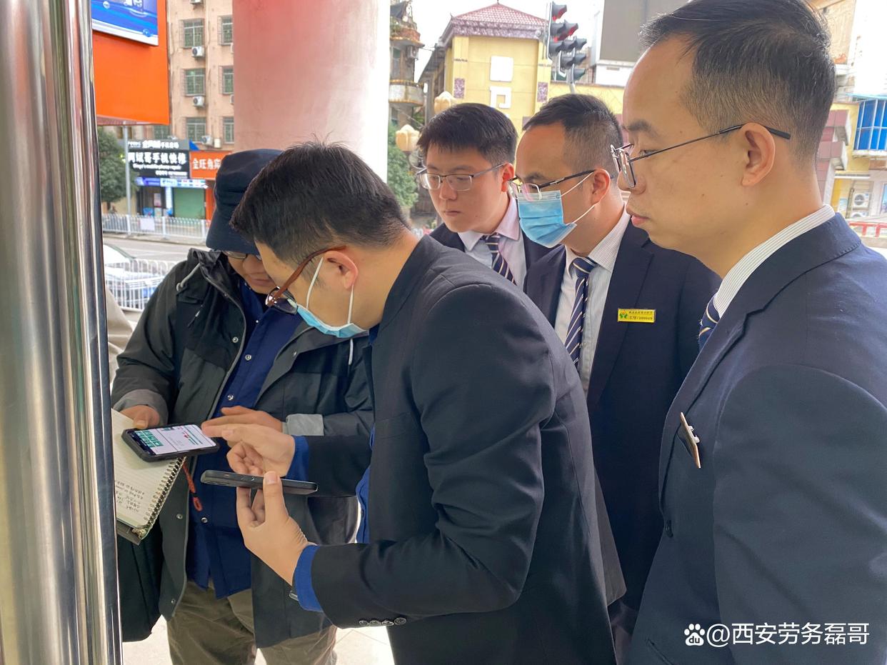 银行巡检员是在银行上班吗,银联巡检员是什么工作