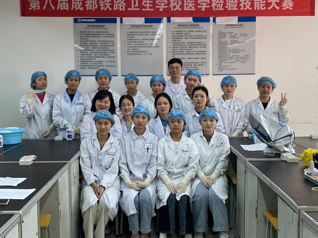 以赛促学以赛促教激励职工,党建引领以赛促学