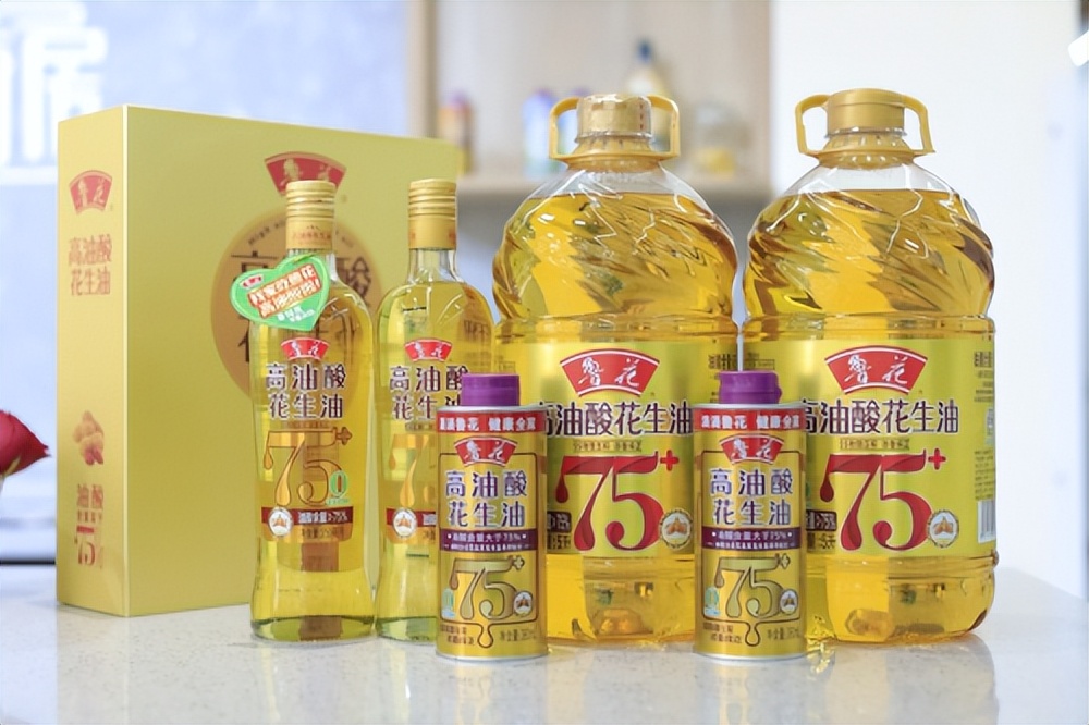 鲁花高油酸花生油优势,鲁花花生油和高油酸花生油的区别