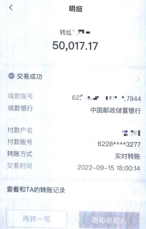 手机10085来电接不接,遇到这五种来电千万别接