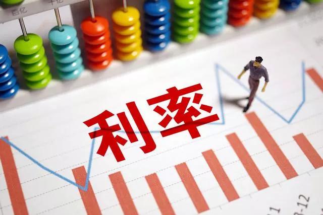 中国四大银行存款定期利率是多少,定期存款和活期存款的利率是多少