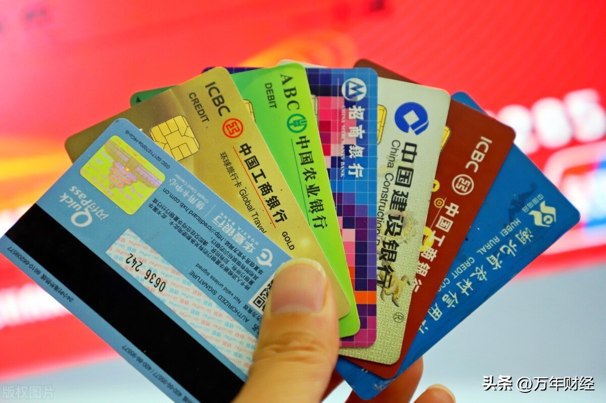 建行生活app支付密码是哪个密码,建行账户密码是什么密码