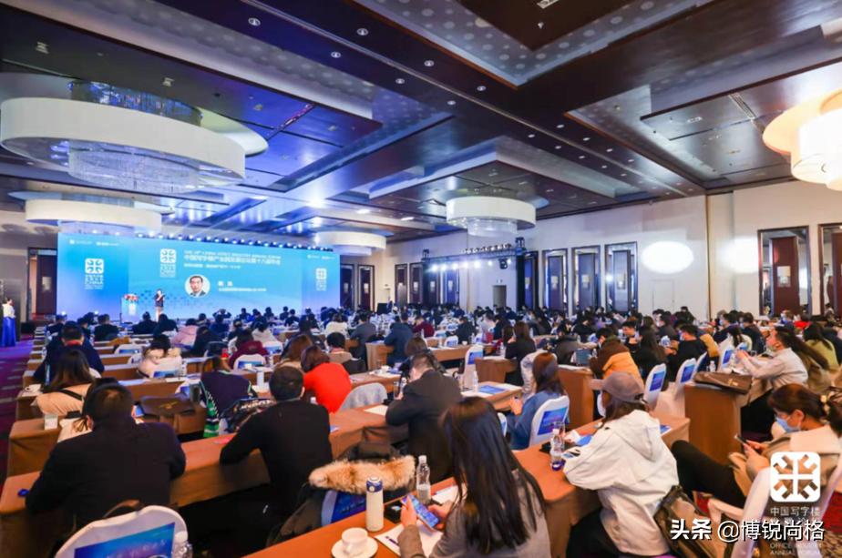 博锐尚格科技股份有限公司,博锐尚格最新款