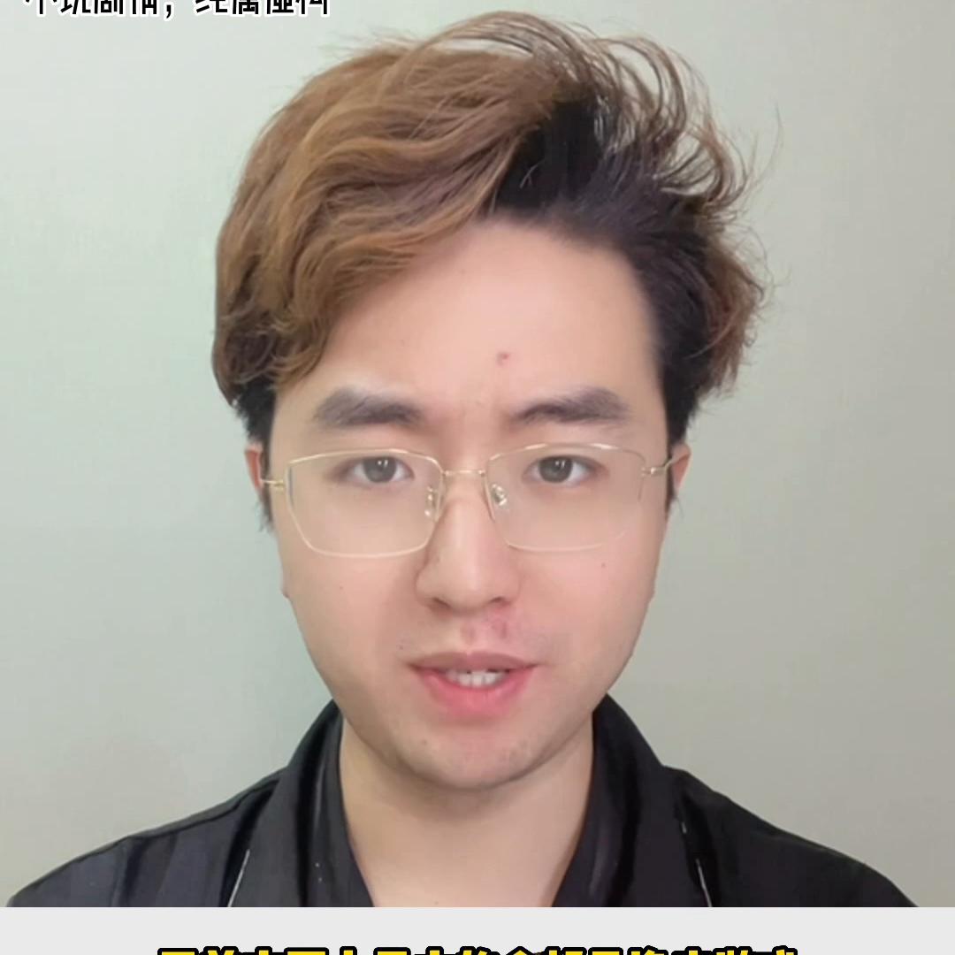 你开发了一款弱智游戏，却逼疯了全球几百亿人！#番茄小说