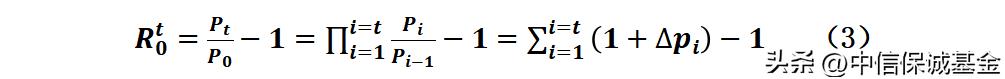 投资量化基金赚钱,量化金融市场估值
