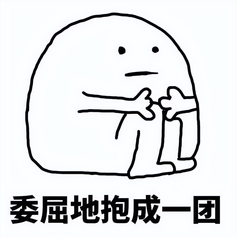 神仙打架！法考江湖那些事儿…