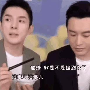 黄晓明最近有什么情况,黄晓明这几年经历了什么