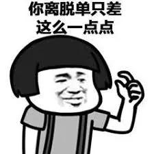 麦当劳拿捏手势韩国,韩国人讨厌的手势麦当劳