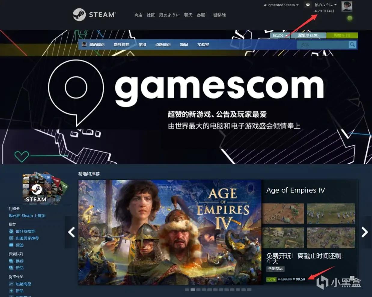 steam或将登录游戏,steam新版客户端怎么移动游戏