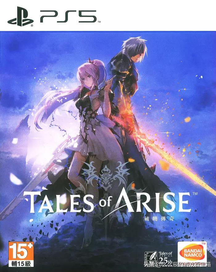 11月港服会免游戏ps5,港服ps4免费升级ps5游戏