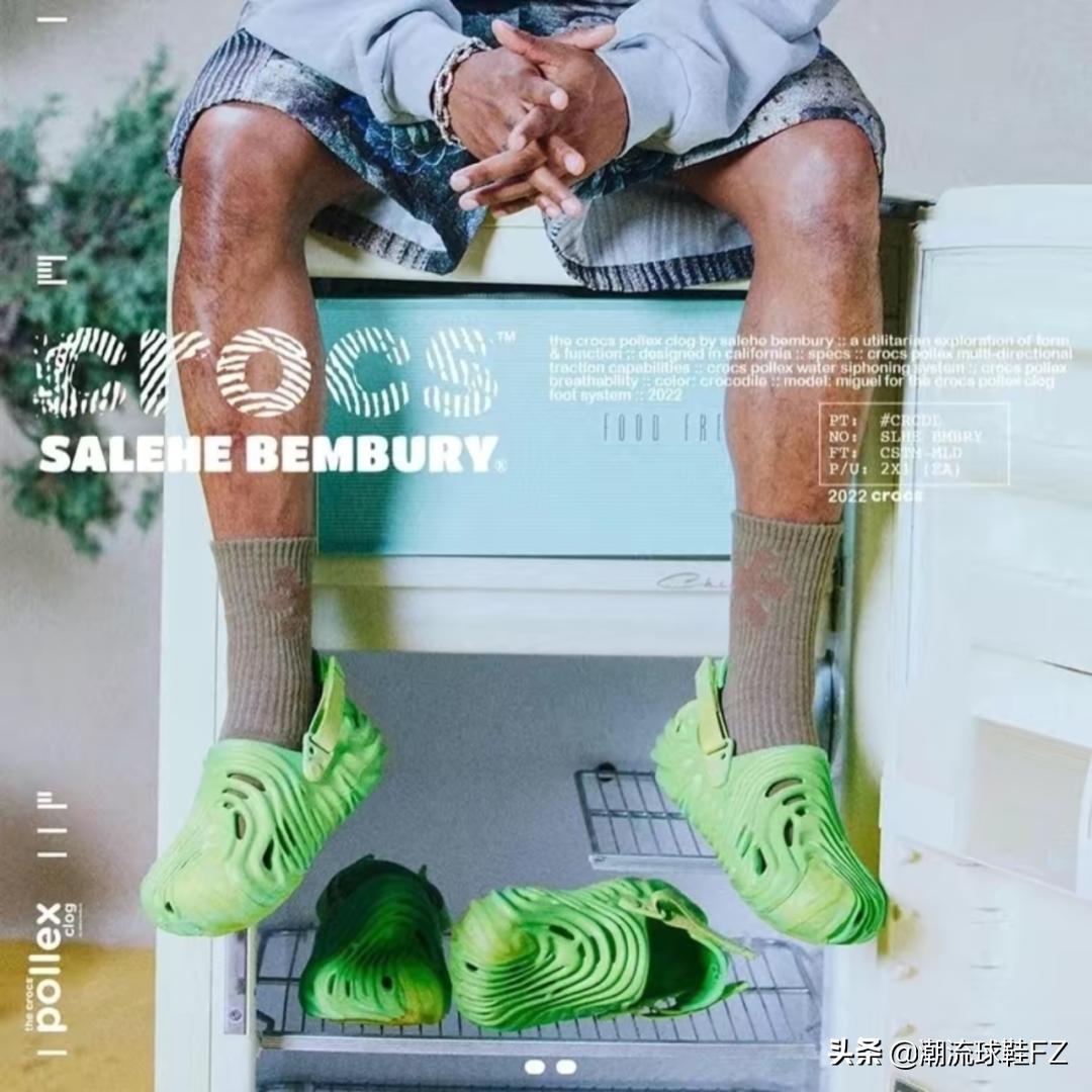 卡骆驰帆布crocs洞洞鞋官方旗舰店,卡骆驰crocs洞洞鞋官方旗舰店男鞋