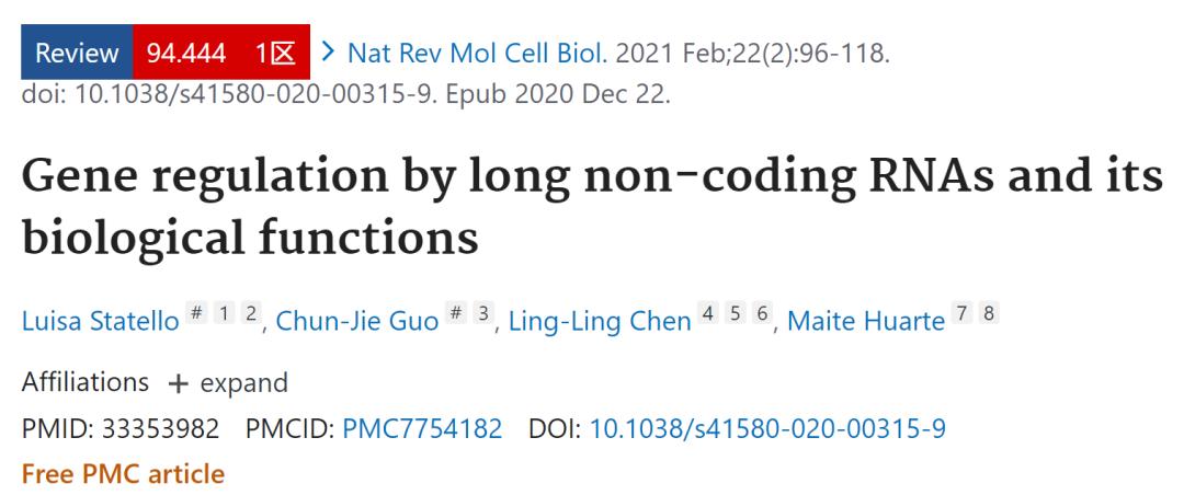 nature最新论文,nature论文最新发现