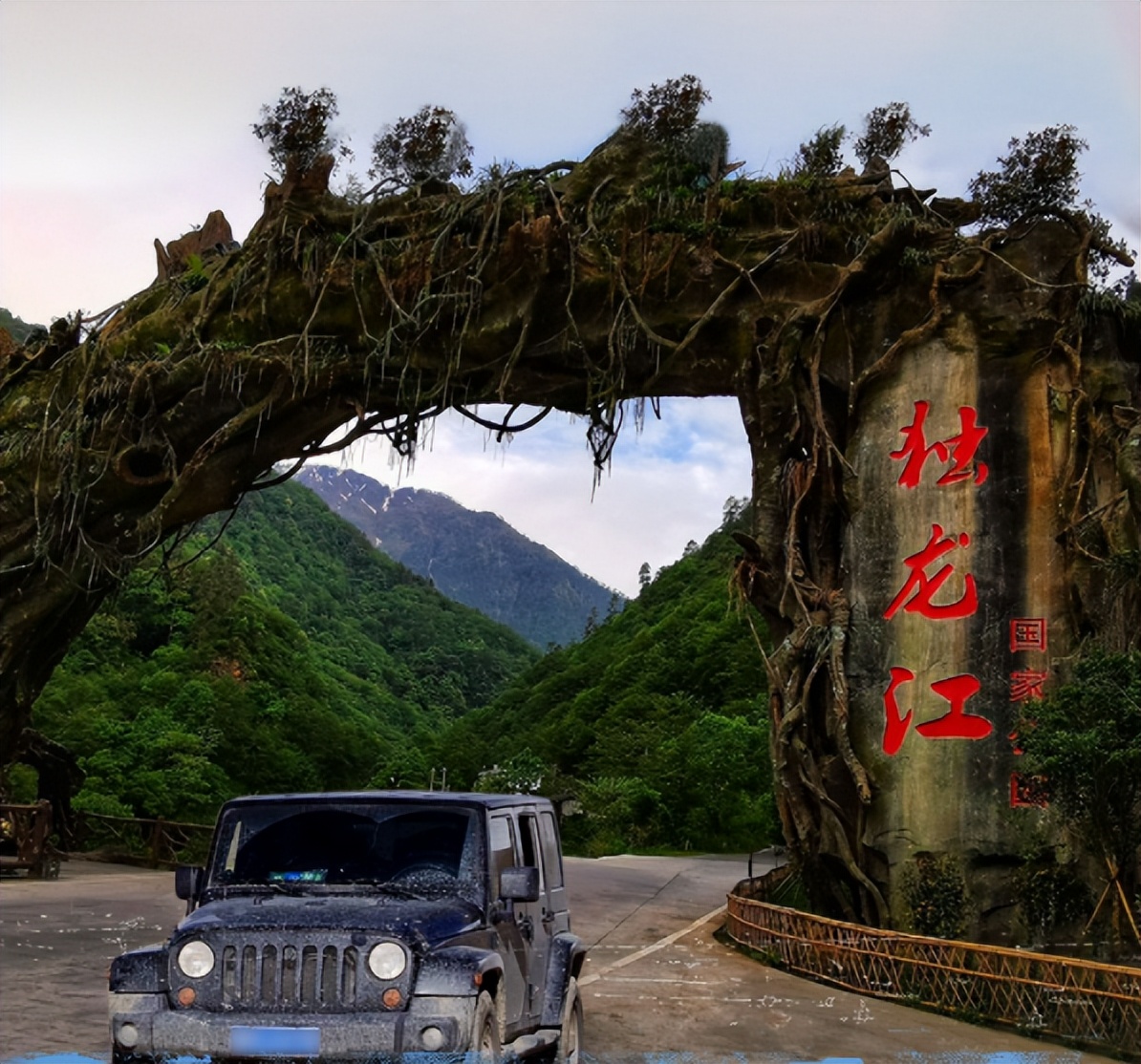 暑假游玩5天推荐的好地方,暑假值得去的旅游地点