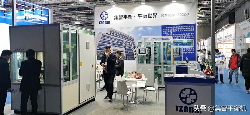 电动汽车电机转子动平衡,浅析电机转子高速动平衡测试方法