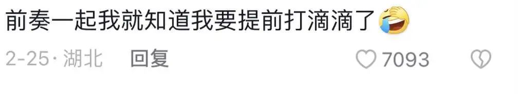 鸟巢外边听五月天演唱会,鸟巢外面听五月天演唱会直播