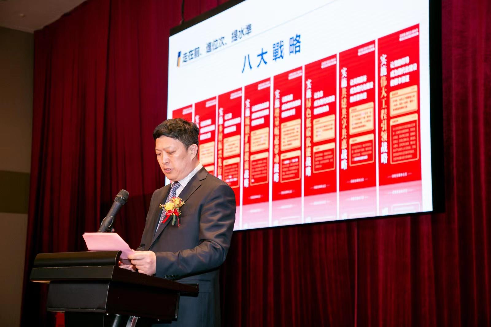 相约澳门，琅琊临沂带来热情邀约