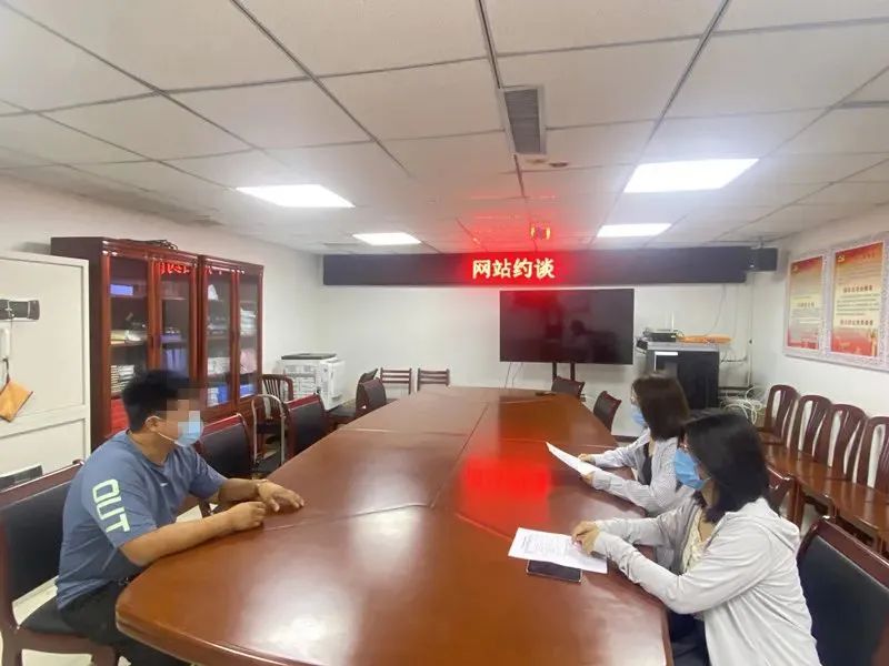 唐山净网行动,河北唐山净网行动