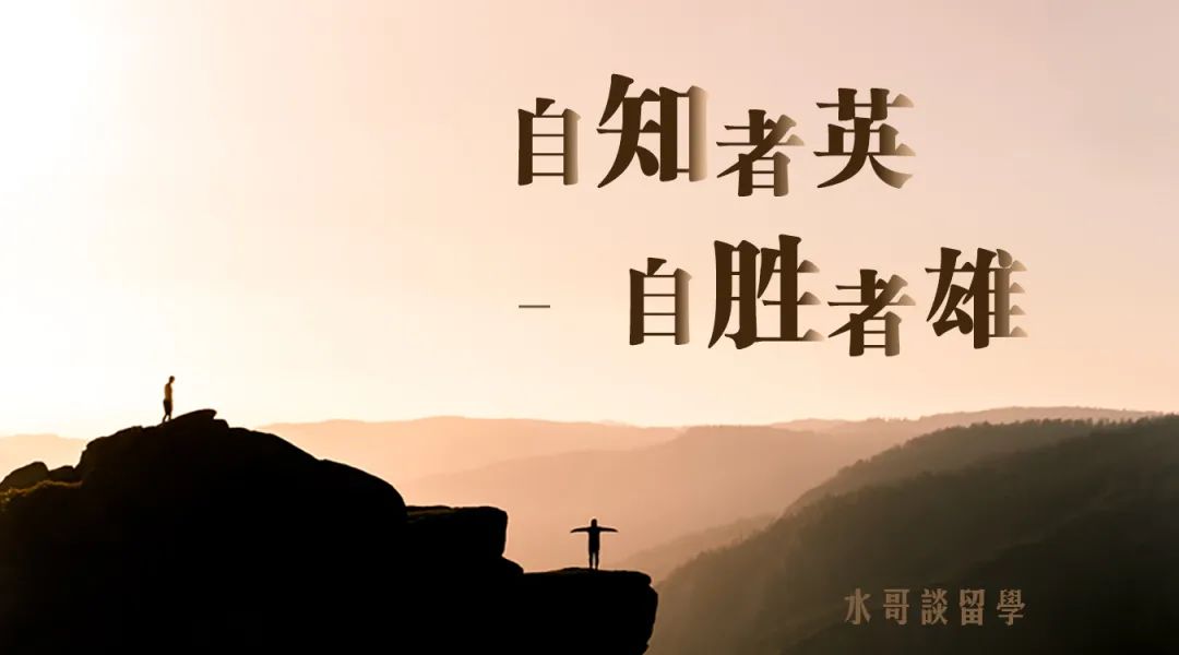 去美国留学带什么东西,美国留学值不值