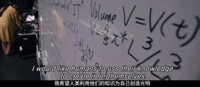 新奥特曼全面解析,新奥特曼预告解析